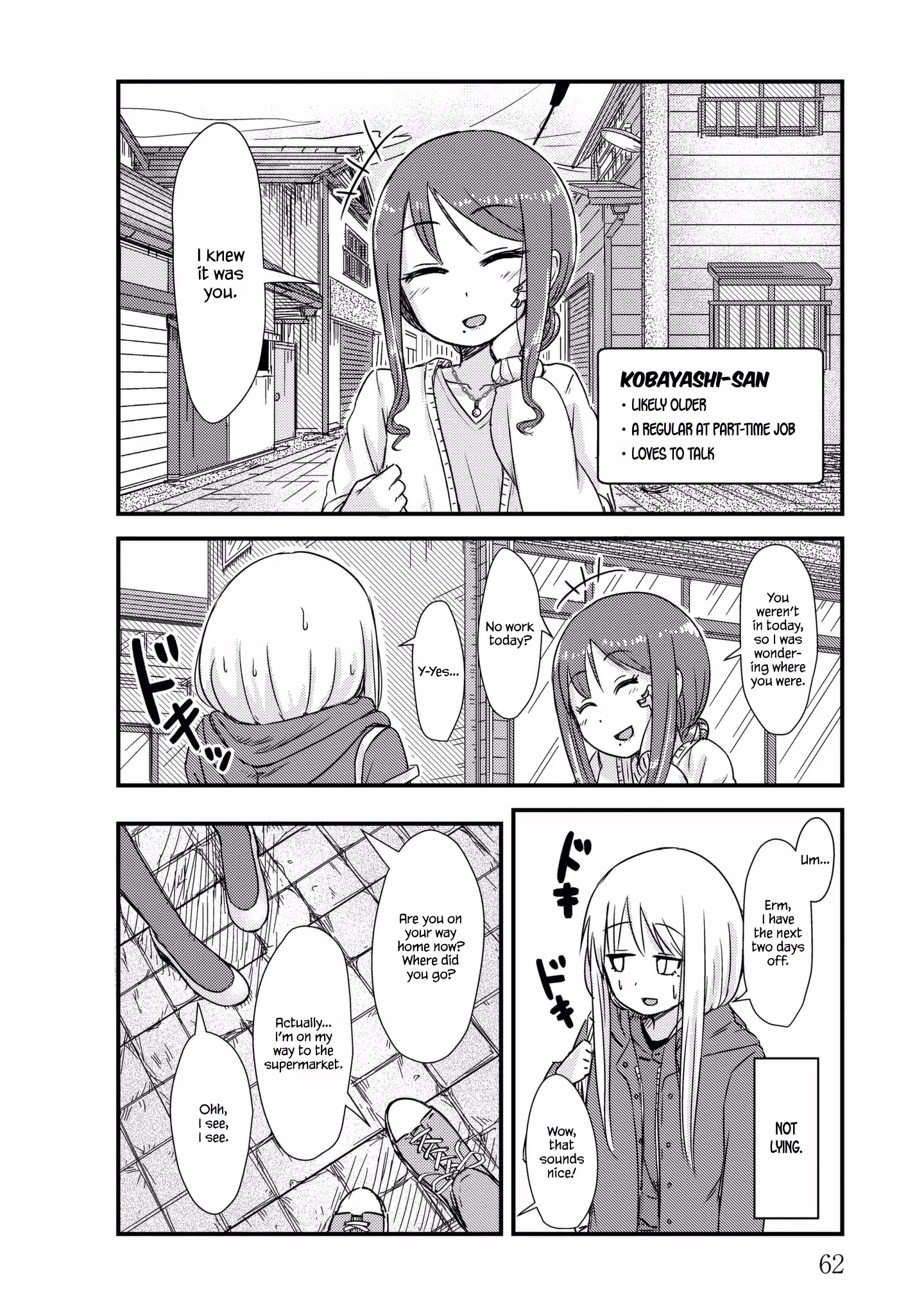 Read She doesn't know why she lives EN Manga Online