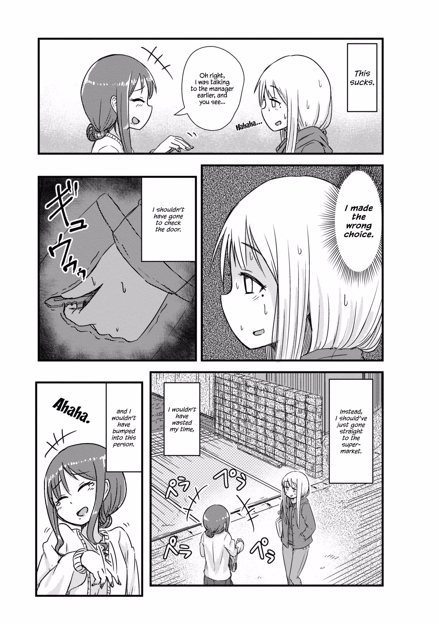 Read She doesn't know why she lives EN Manga Online