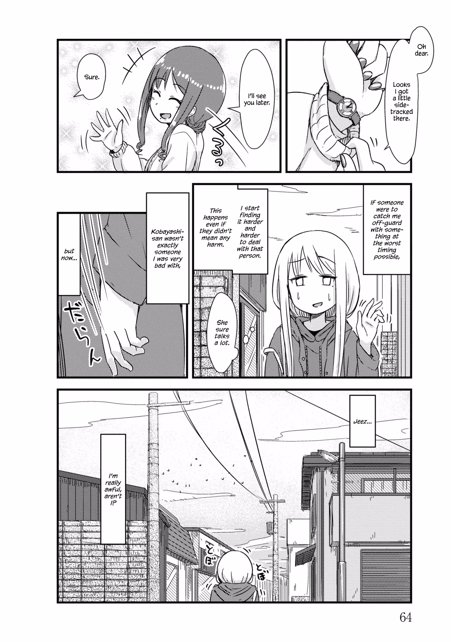 Read She doesn't know why she lives EN Manga Online