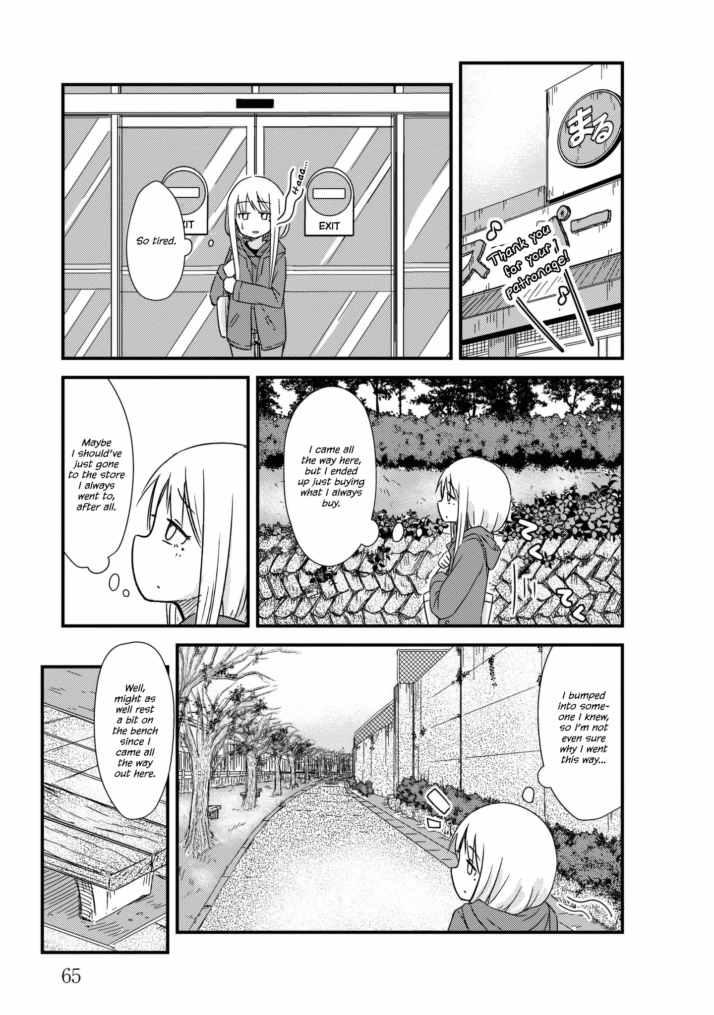Read She doesn't know why she lives EN Manga Online