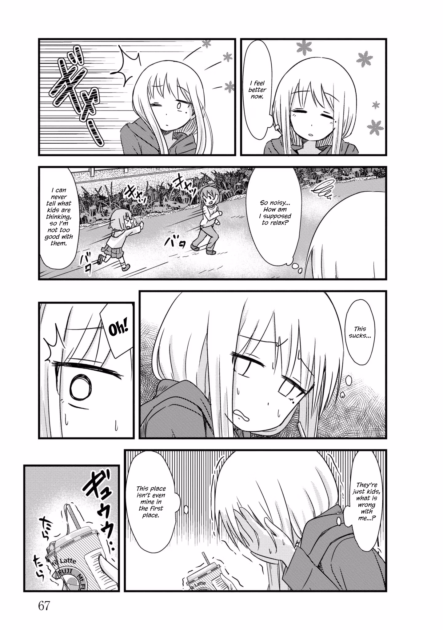 Read She doesn't know why she lives EN Manga Online