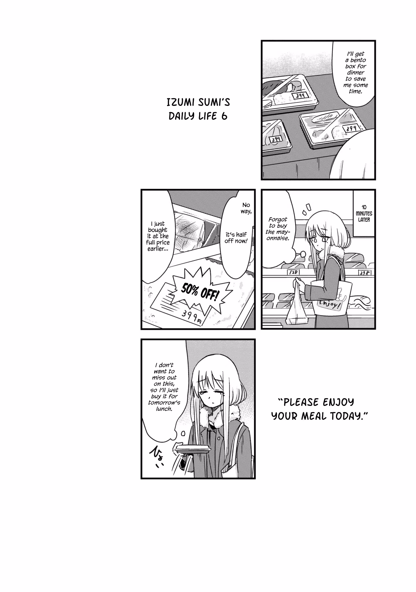 Read She doesn't know why she lives EN Manga Online