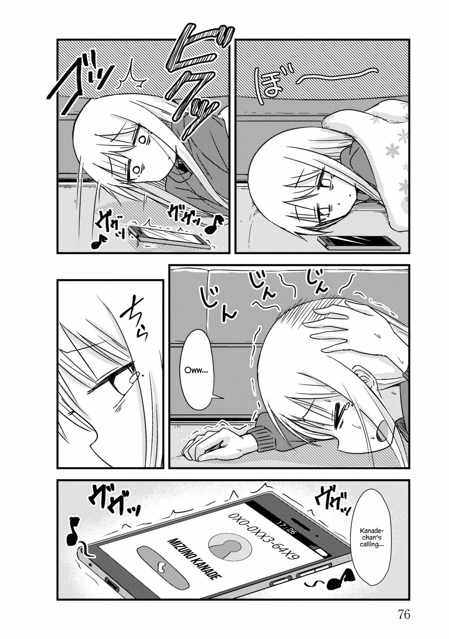 Read She doesn't know why she lives EN Manga Online