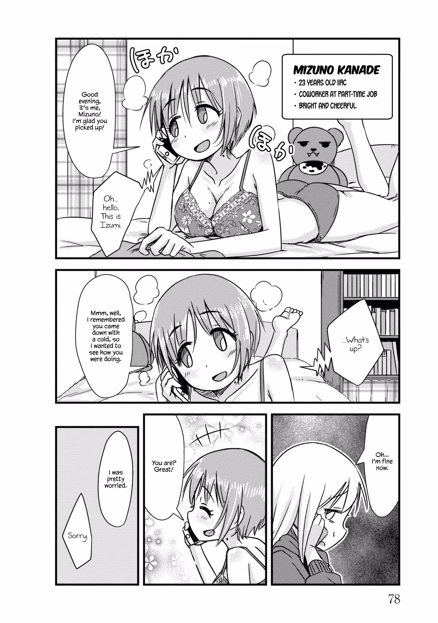 Read She doesn't know why she lives EN Manga Online