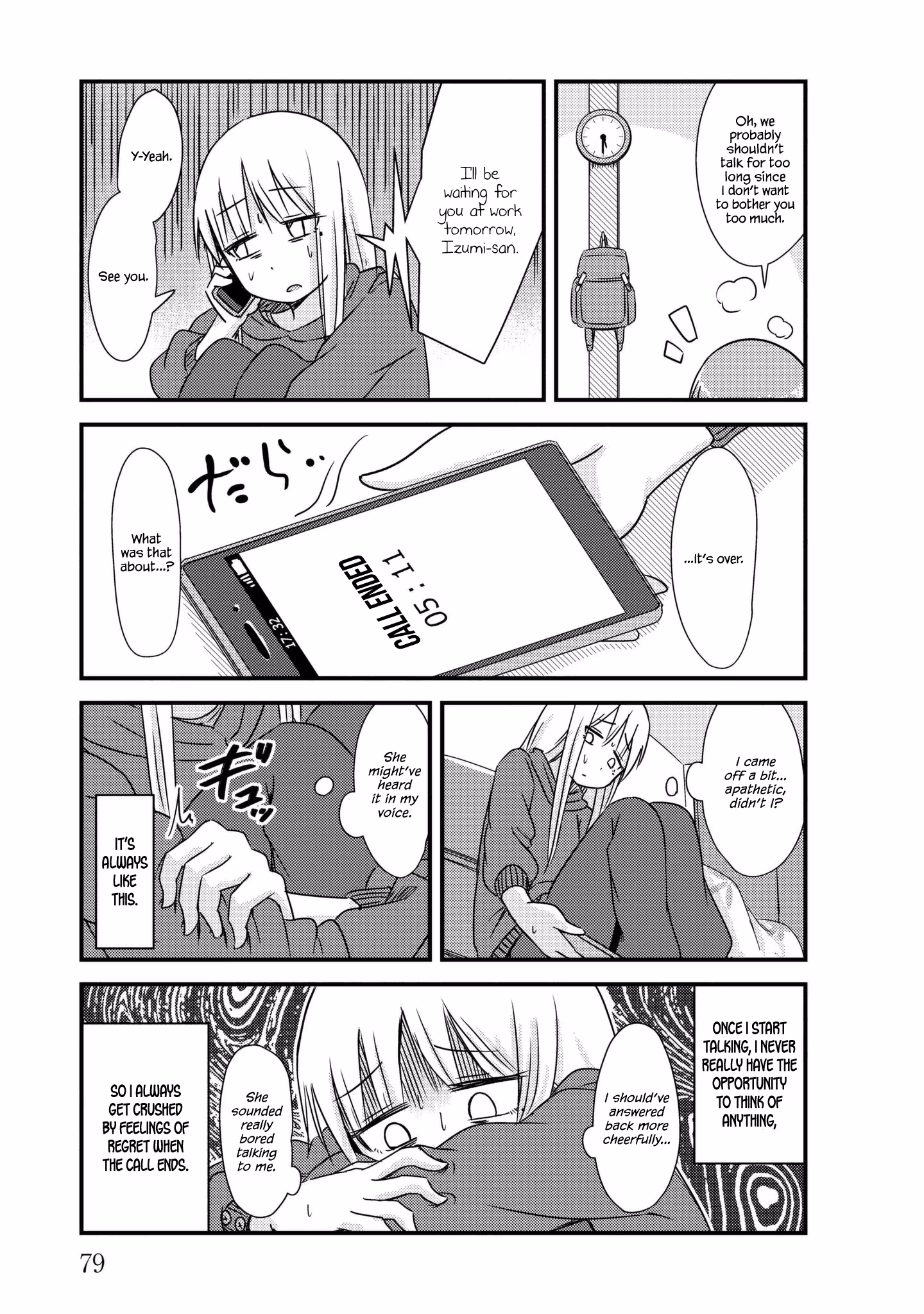 Read She doesn't know why she lives EN Manga Online