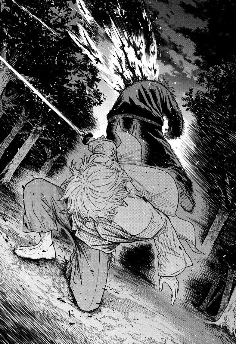 Read Shinobi Undercover EN Manga Online