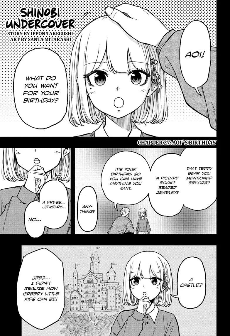 Read Shinobi Undercover EN Manga Online