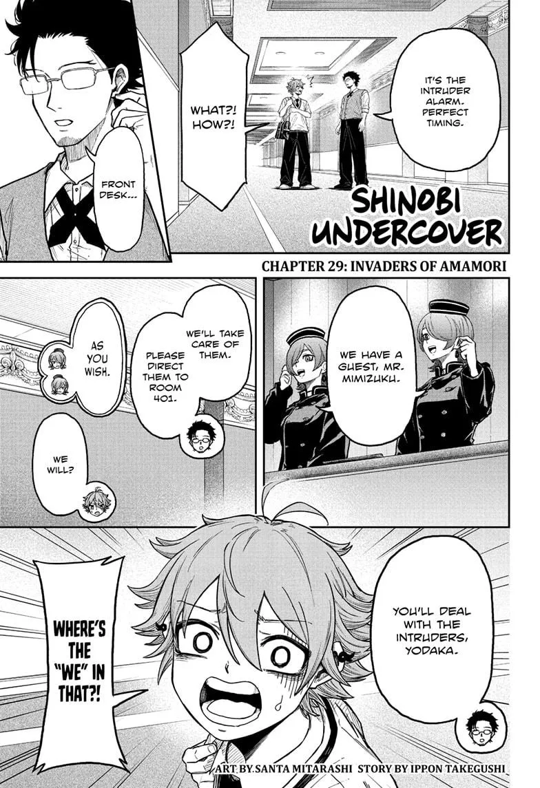 Read Shinobi Undercover EN Manga Online