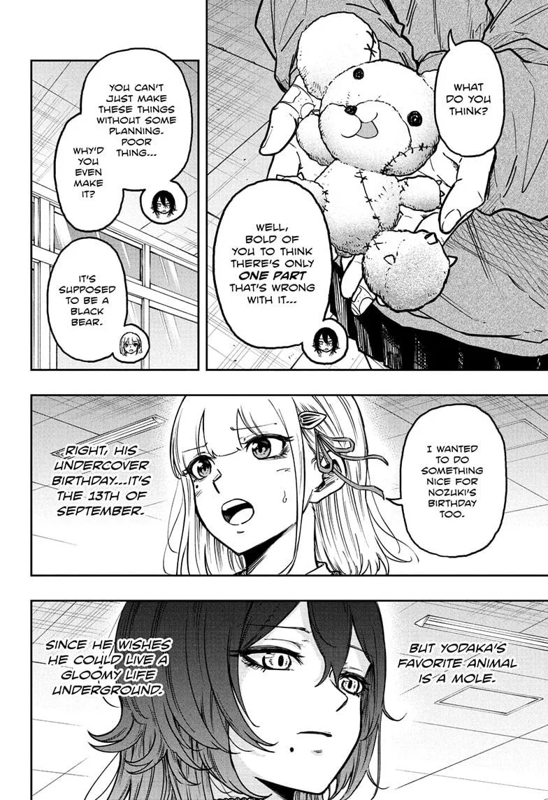 Read Shinobi Undercover EN Manga Online