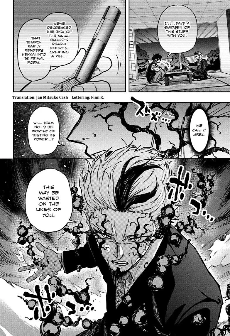 Read Shinobi Undercover EN Manga Online