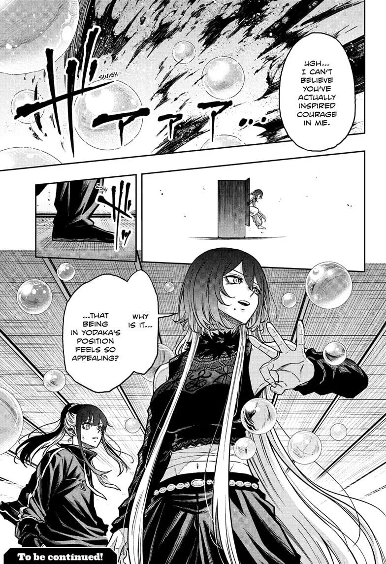 Read Shinobi Undercover EN Manga Online