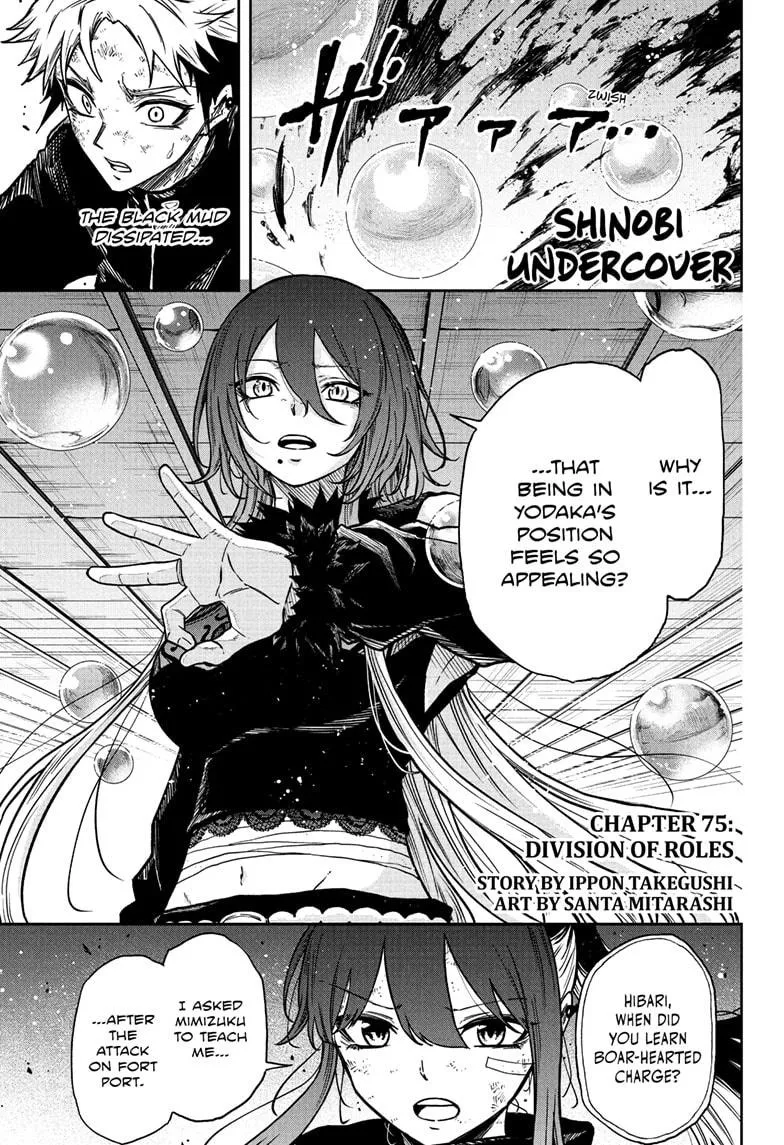 Read Shinobi Undercover EN Manga Online