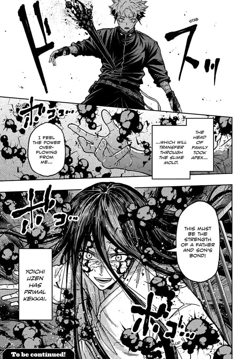 Read Shinobi Undercover EN Manga Online