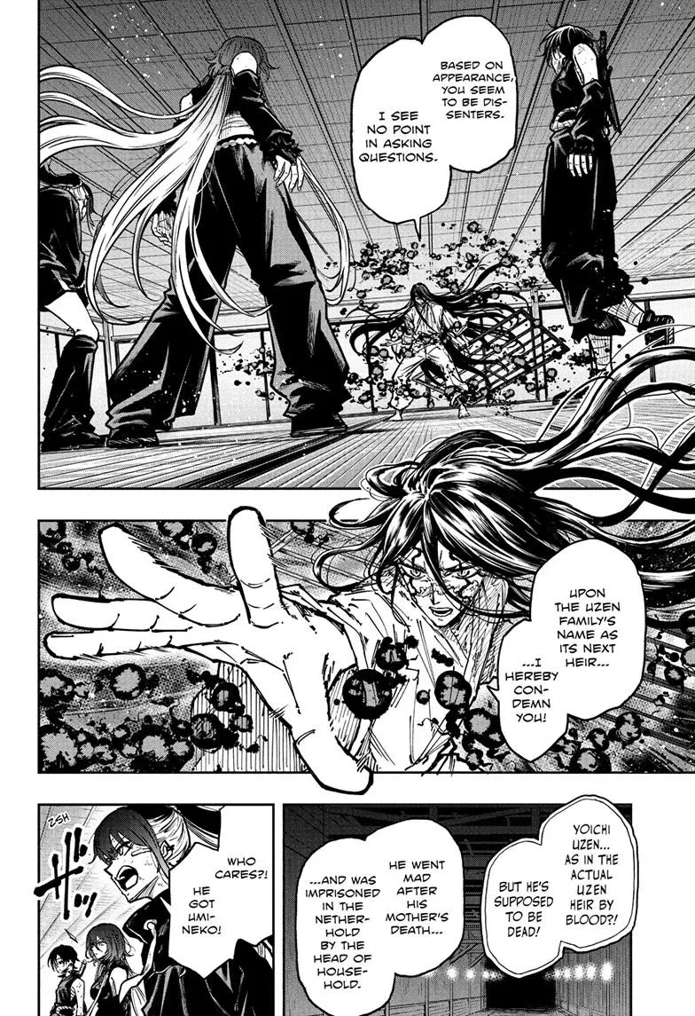 Read Shinobi Undercover EN Manga Online