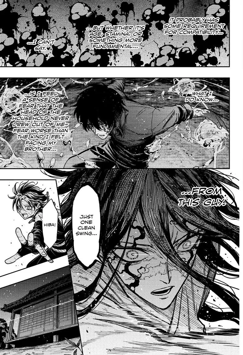 Read Shinobi Undercover EN Manga Online
