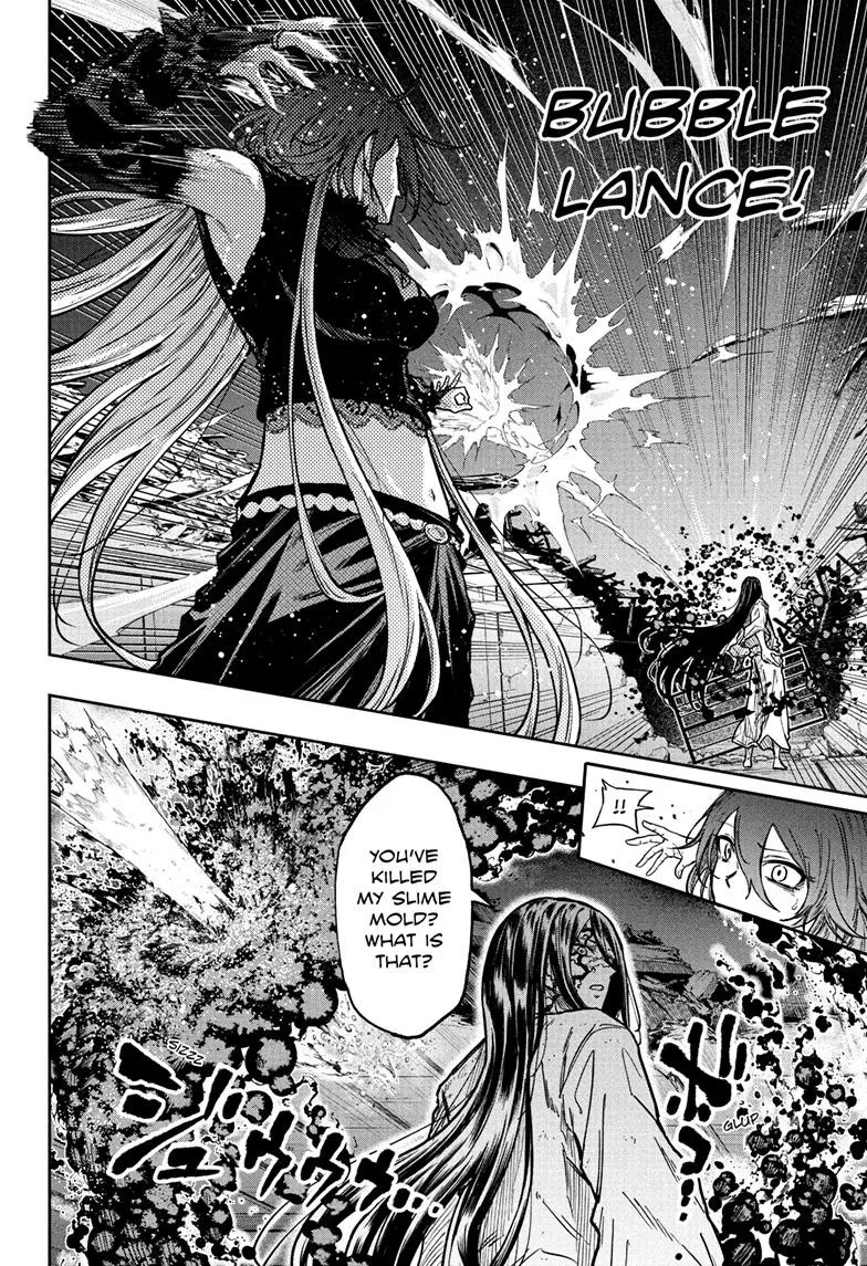 Read Shinobi Undercover EN Manga Online