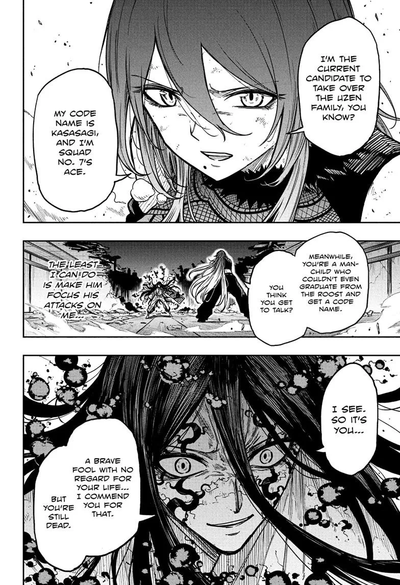 Read Shinobi Undercover EN Manga Online