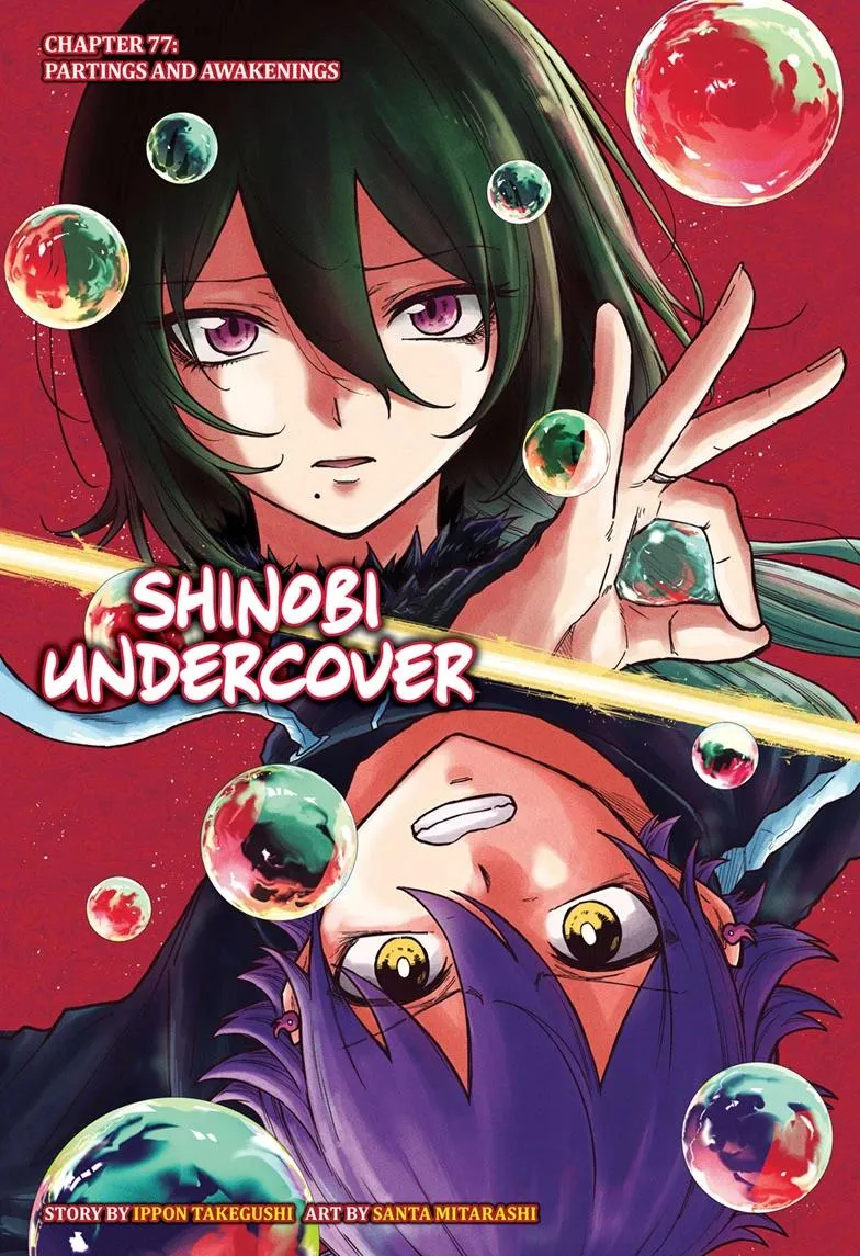 Read Shinobi Undercover EN Manga Online