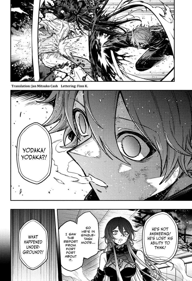 Read Shinobi Undercover EN Manga Online