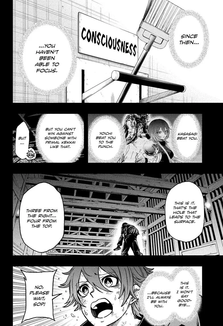 Read Shinobi Undercover EN Manga Online