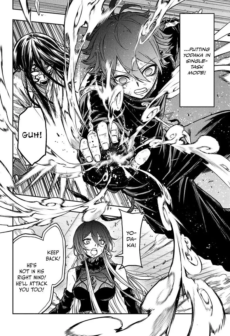 Read Shinobi Undercover EN Manga Online
