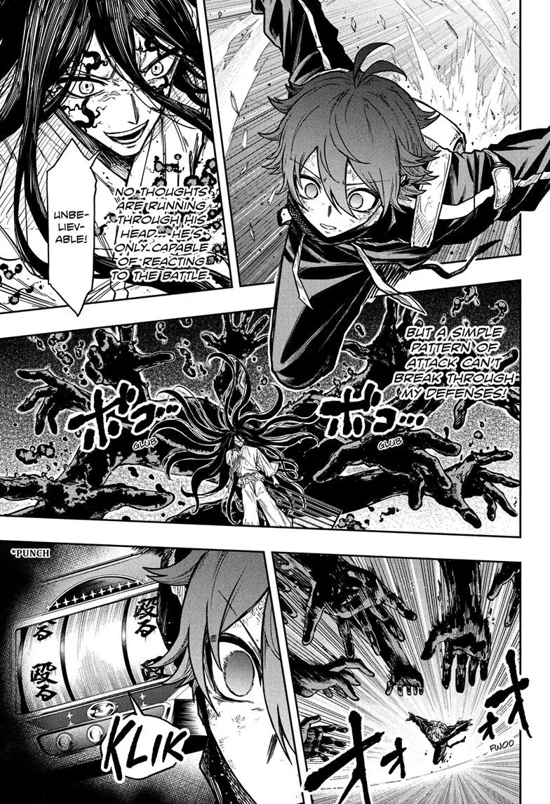 Read Shinobi Undercover EN Manga Online