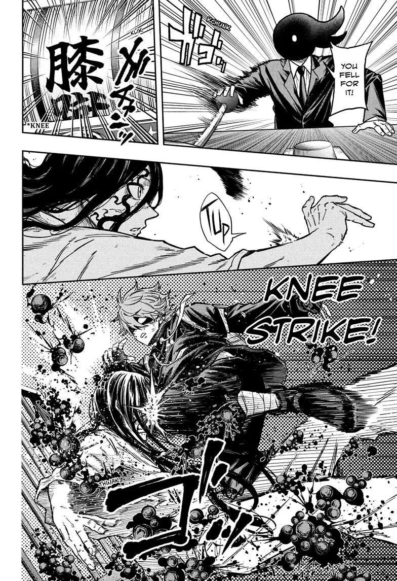 Read Shinobi Undercover EN Manga Online