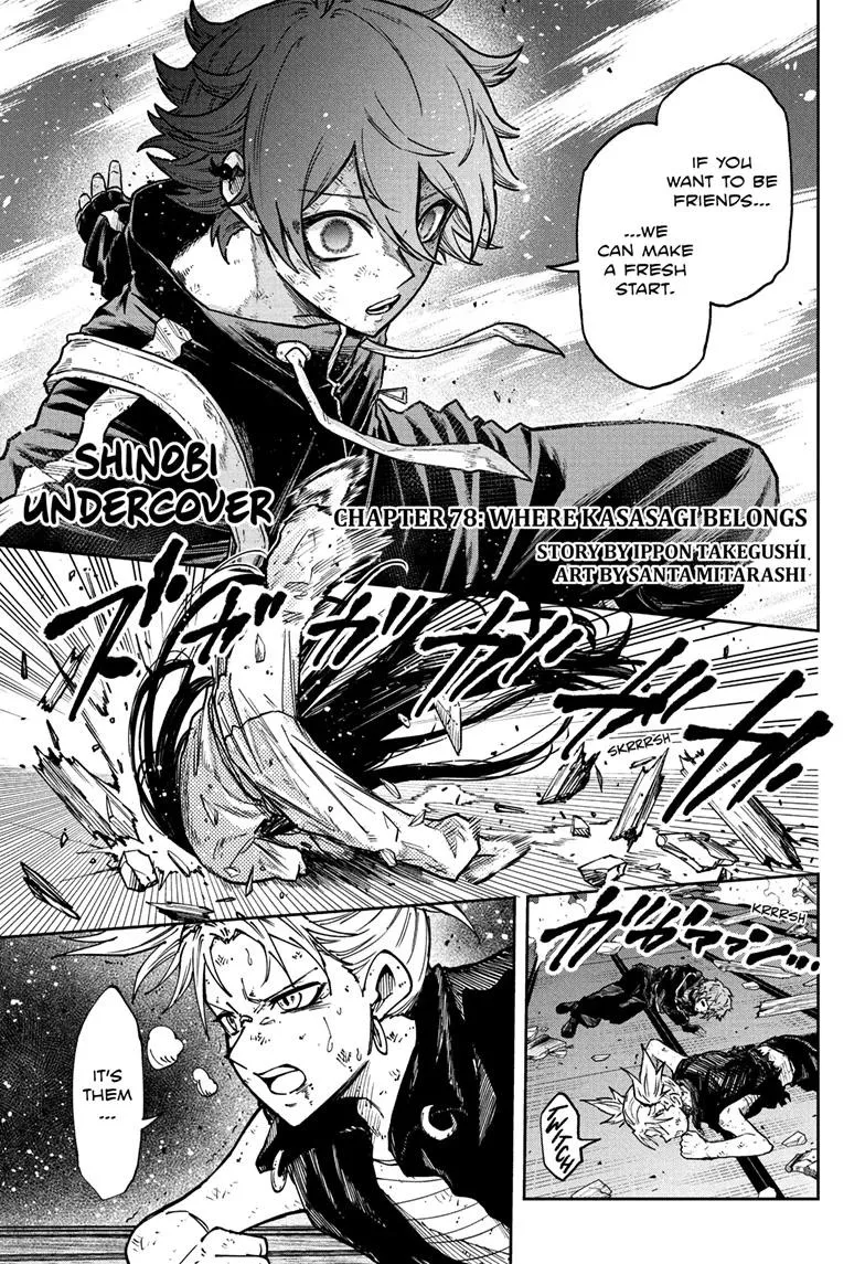 Read Shinobi Undercover EN Manga Online