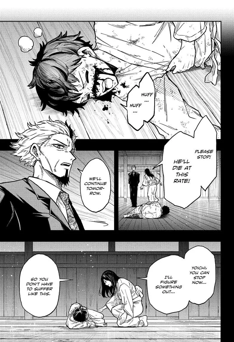 Read Shinobi Undercover EN Manga Online