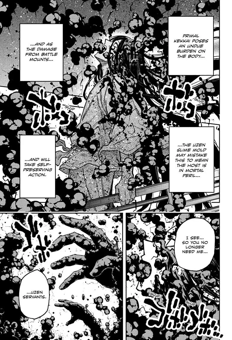 Read Shinobi Undercover EN Manga Online