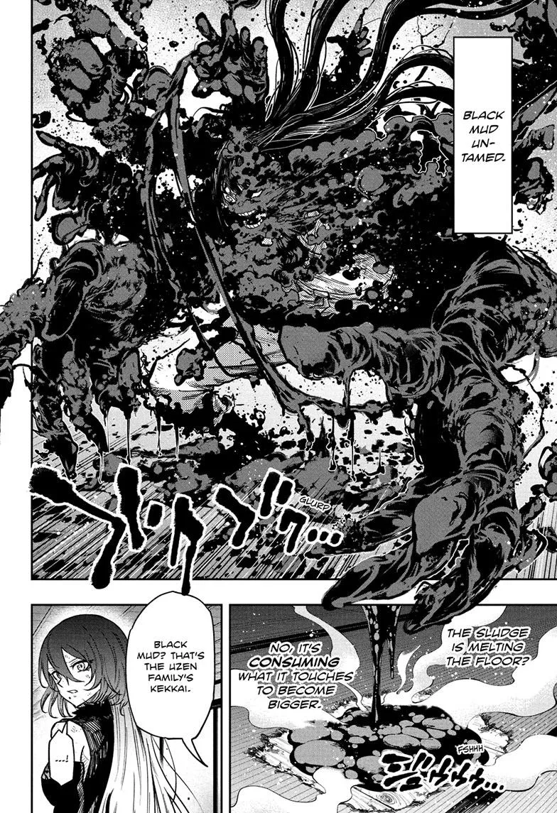 Read Shinobi Undercover EN Manga Online
