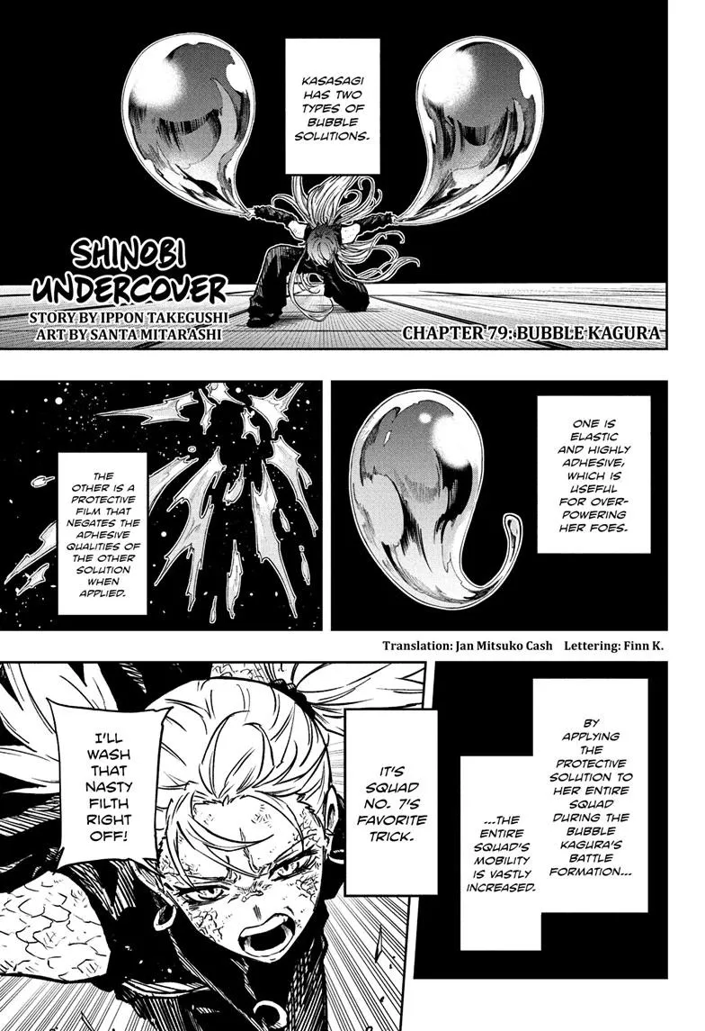 Read Shinobi Undercover EN Manga Online