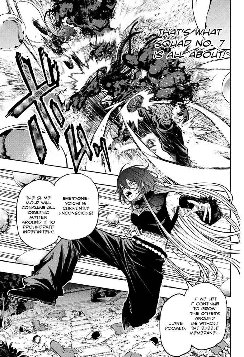Read Shinobi Undercover EN Manga Online