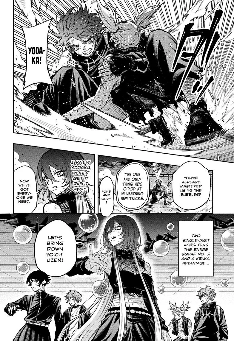 Read Shinobi Undercover EN Manga Online