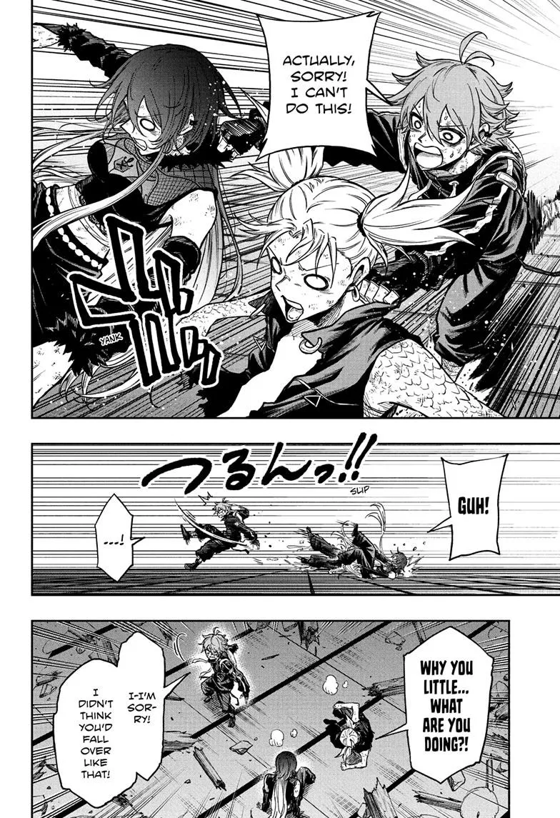 Read Shinobi Undercover EN Manga Online