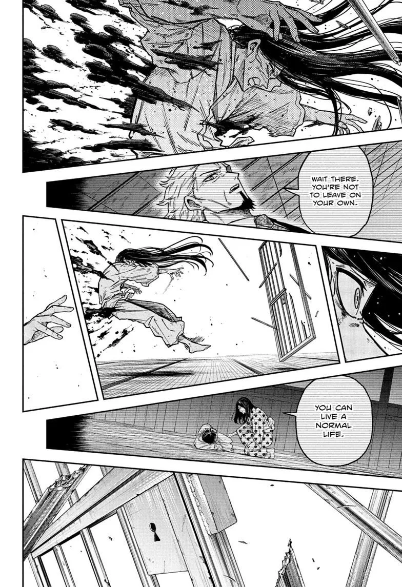 Read Shinobi Undercover EN Manga Online