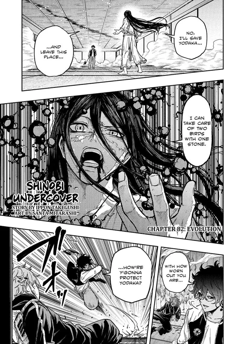 Read Shinobi Undercover EN Manga Online