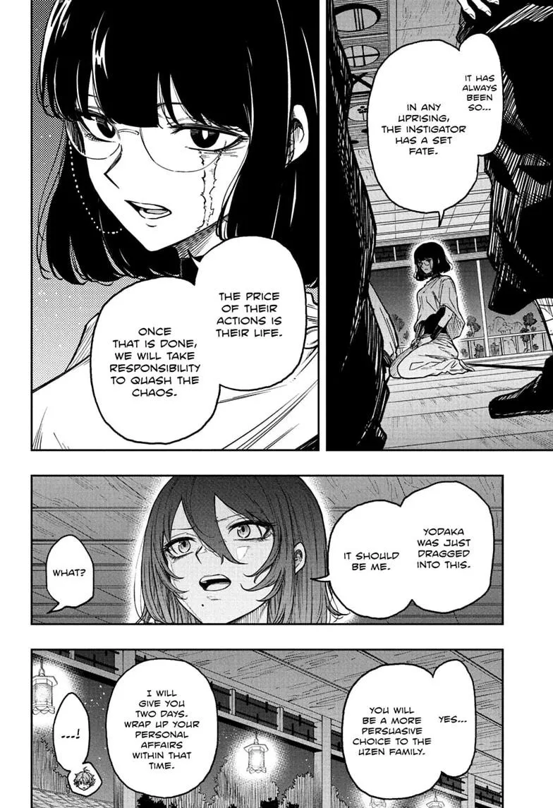 Read Shinobi Undercover EN Manga Online