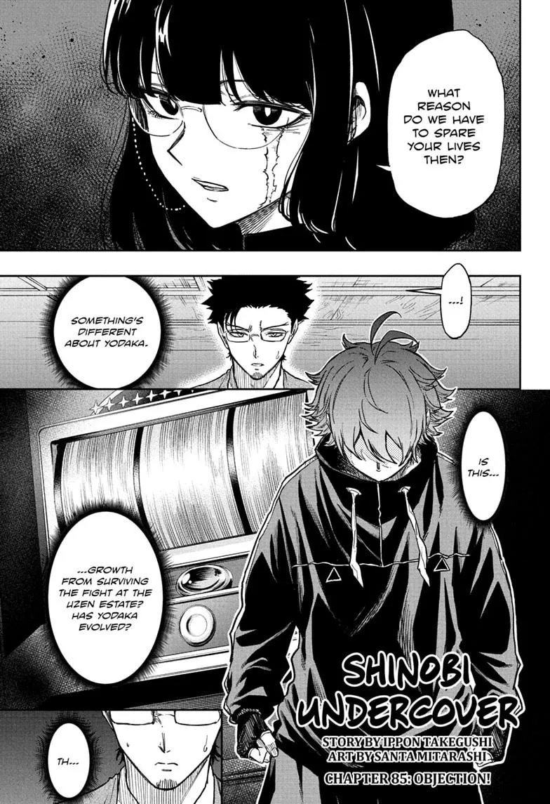 Read Shinobi Undercover EN Manga Online