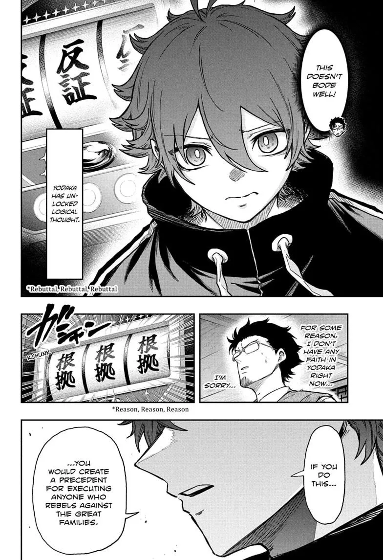 Read Shinobi Undercover EN Manga Online