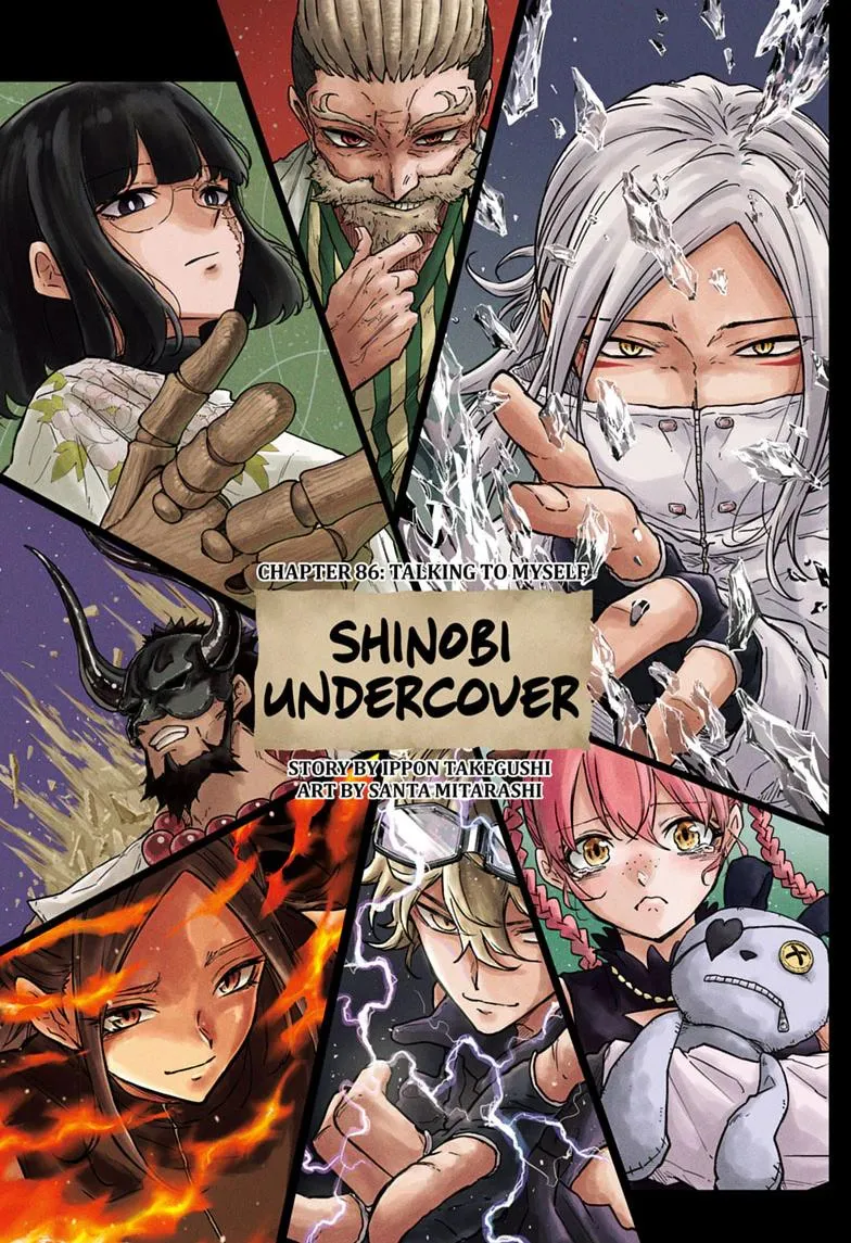 Read Shinobi Undercover EN Manga Online