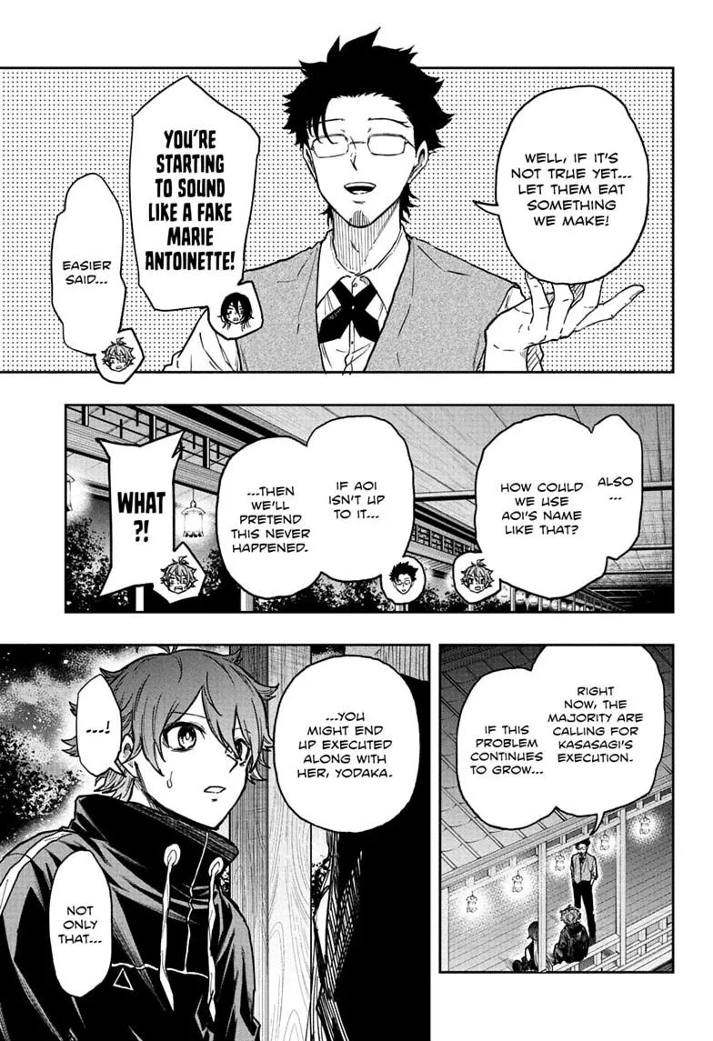 Read Shinobi Undercover EN Manga Online