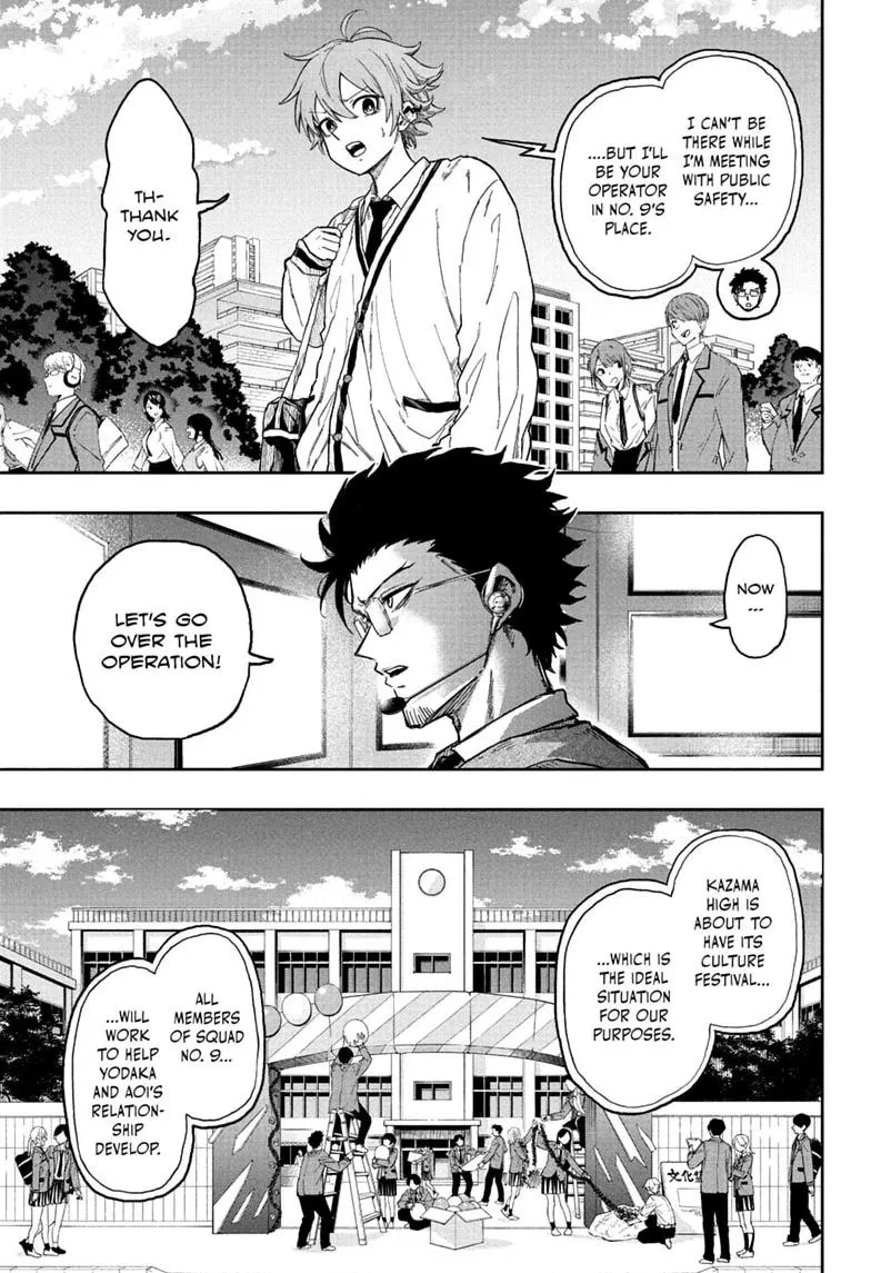 Read Shinobi Undercover EN Manga Online