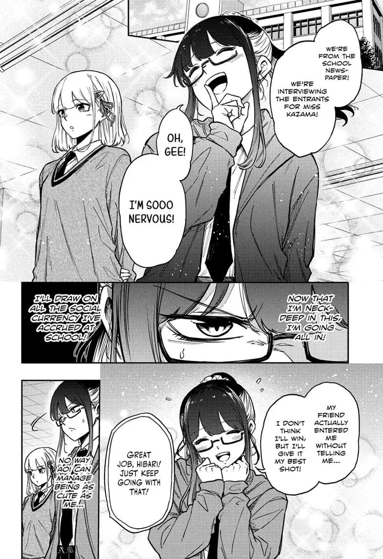 Read Shinobi Undercover EN Manga Online