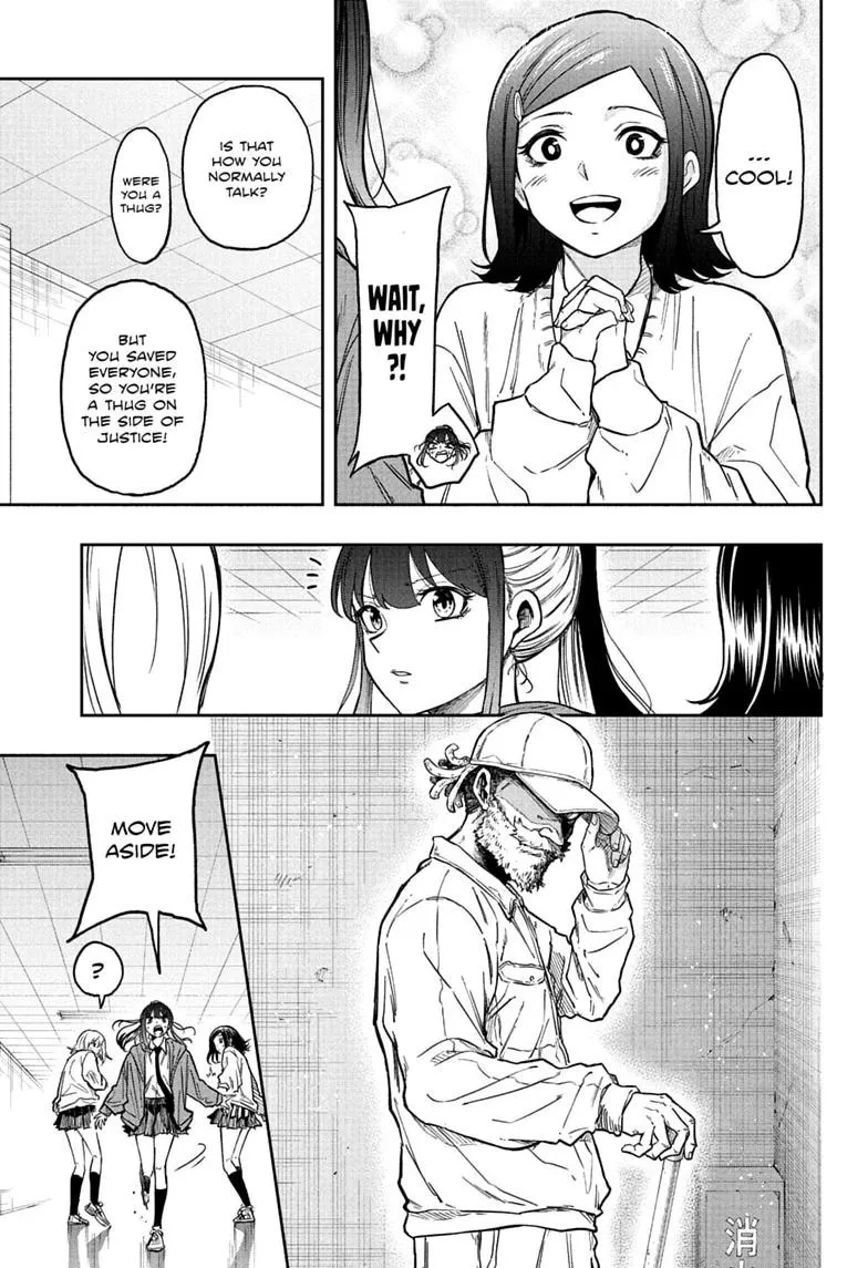Read Shinobi Undercover EN Manga Online