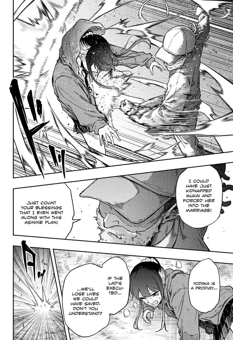 Read Shinobi Undercover EN Manga Online