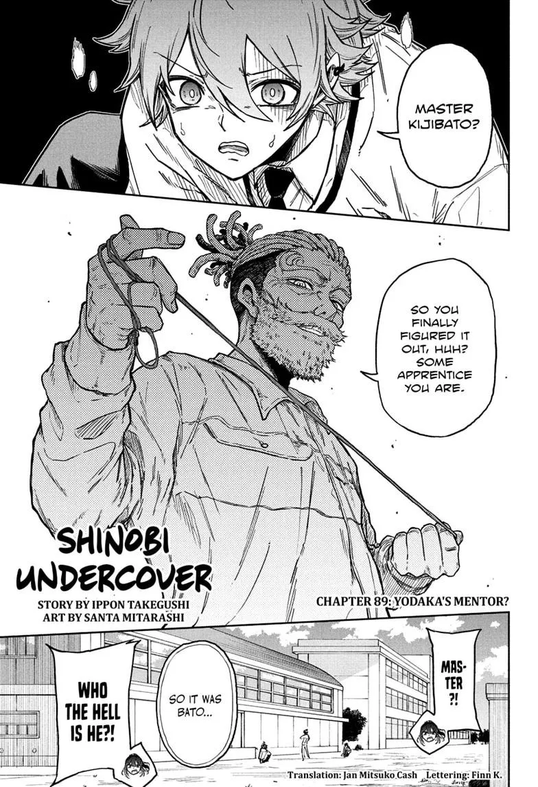 Read Shinobi Undercover EN Manga Online