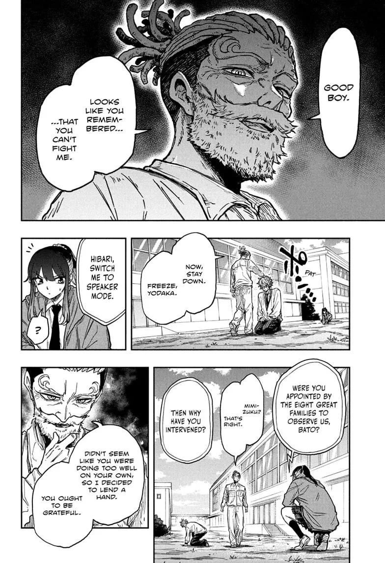 Read Shinobi Undercover EN Manga Online