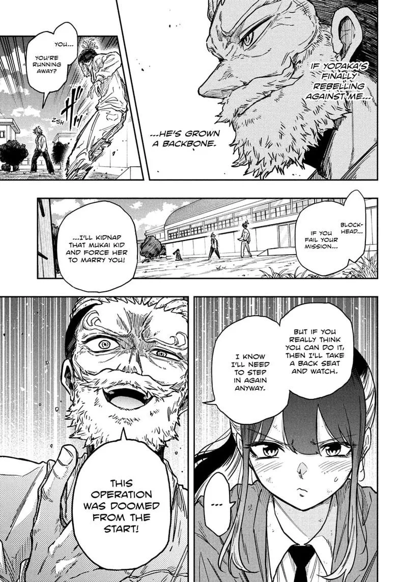 Read Shinobi Undercover EN Manga Online