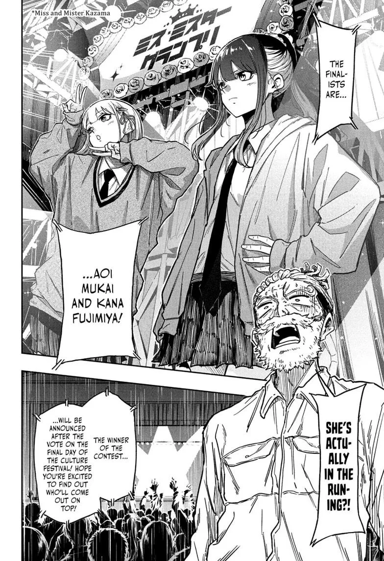 Read Shinobi Undercover EN Manga Online
